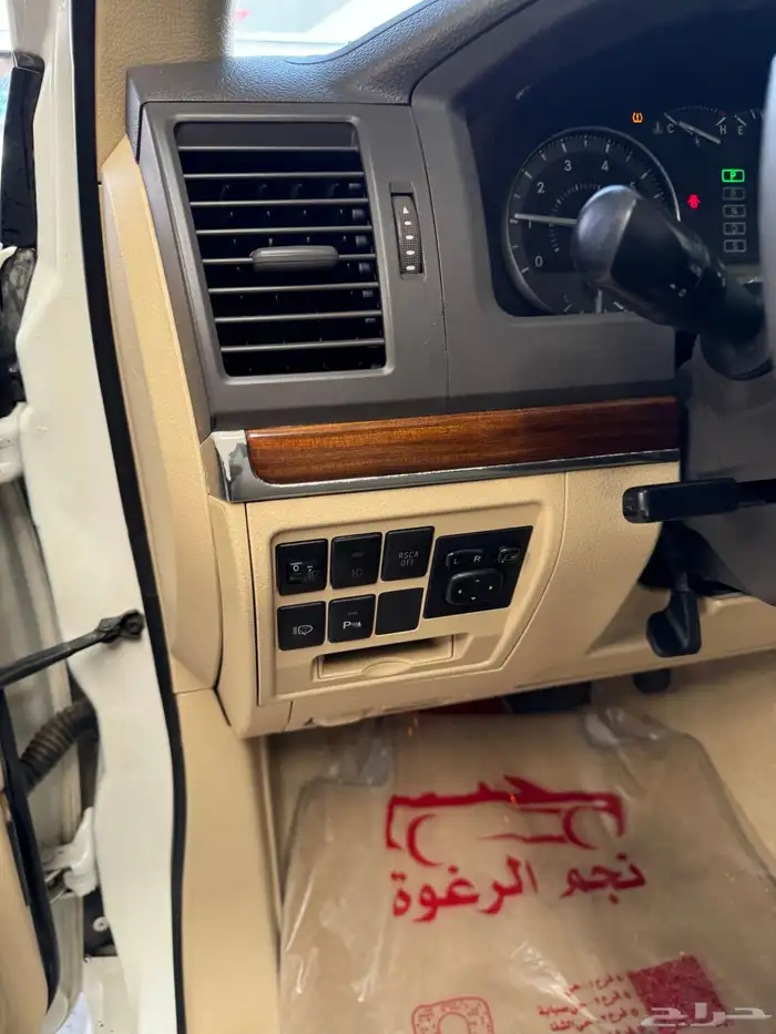 تم البيع 7