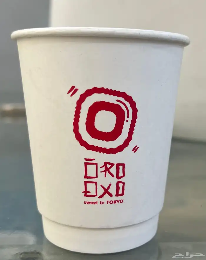 تخفيضات وعروض الجمعه طباعه اكواب واستيكرات وشرايط 52