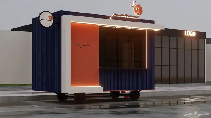 تفصيل فود تركات مع مصمم 8