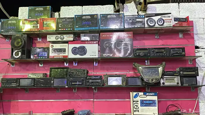 جميع قطع غيار مستعمل خصم 30 16