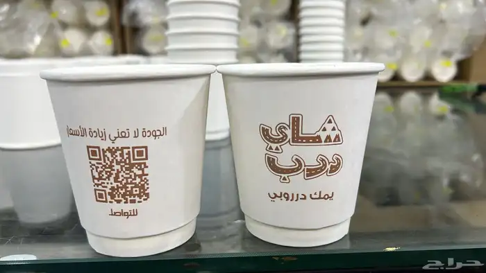 تخفيضات وعروض الجمعه طباعه اكواب واستيكرات وشرايط 36