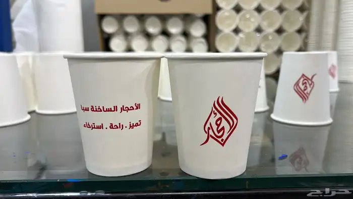 تخفيضات وعروض الجمعه طباعه اكواب واستيكرات وشرايط 17