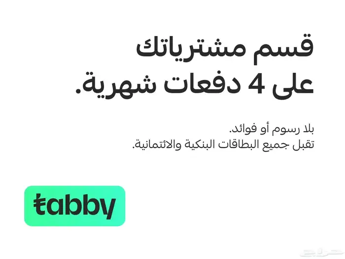 جهاز بلاستيشن 3 معدل مكاتب الالعاب 4