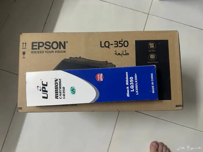 طابعة ايبسون 1