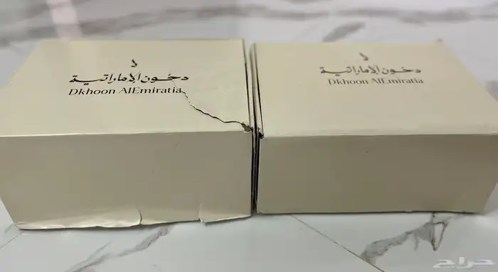 بوكسين من عطور دخون الاماراتيه للبيع جديده 3