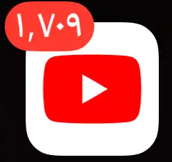 دورة الربح من يوتيوب شورت 0