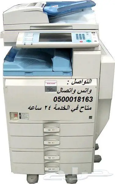 طابعات مجدده استيراد 4