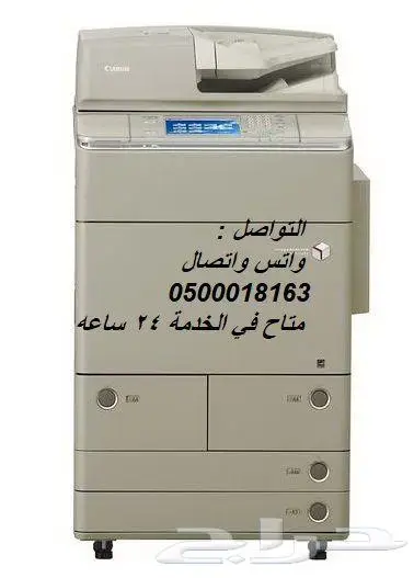 طابعات مجدده استيراد 2