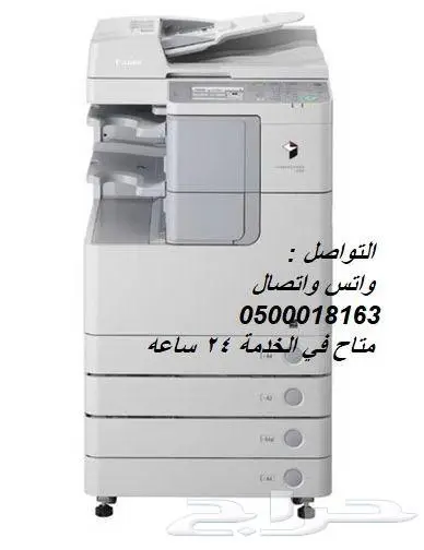 طابعات مجدده استيراد 1