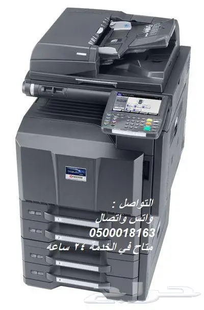 طابعات مجدده استيراد 5