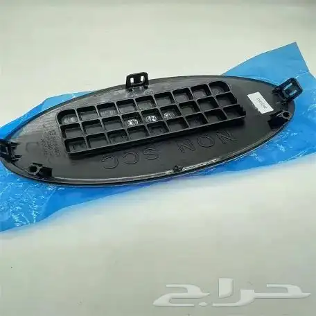 شبك سوناتا نياكل صدام 1