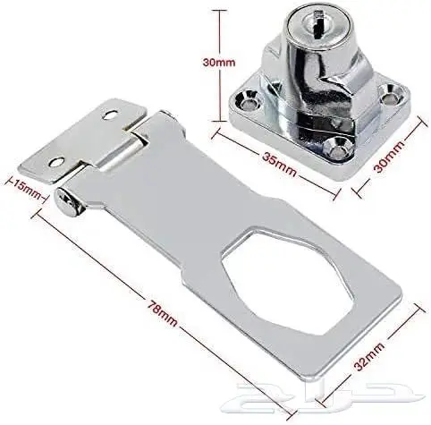 قفل بمشبك بقفل ذاتي 3 انش 3