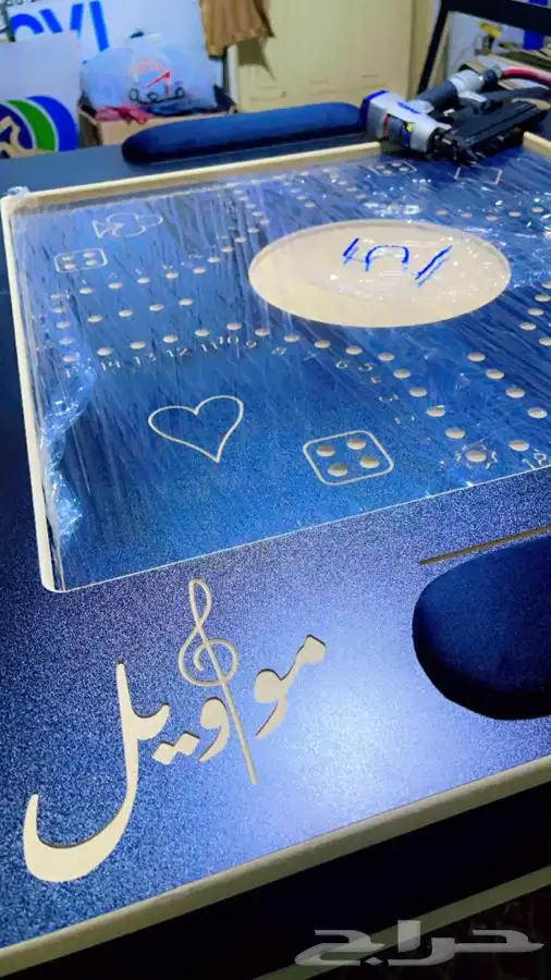 طاوله بلوت 85