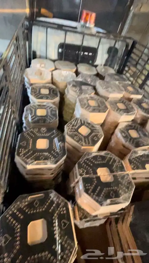 جاكارو جمله 1