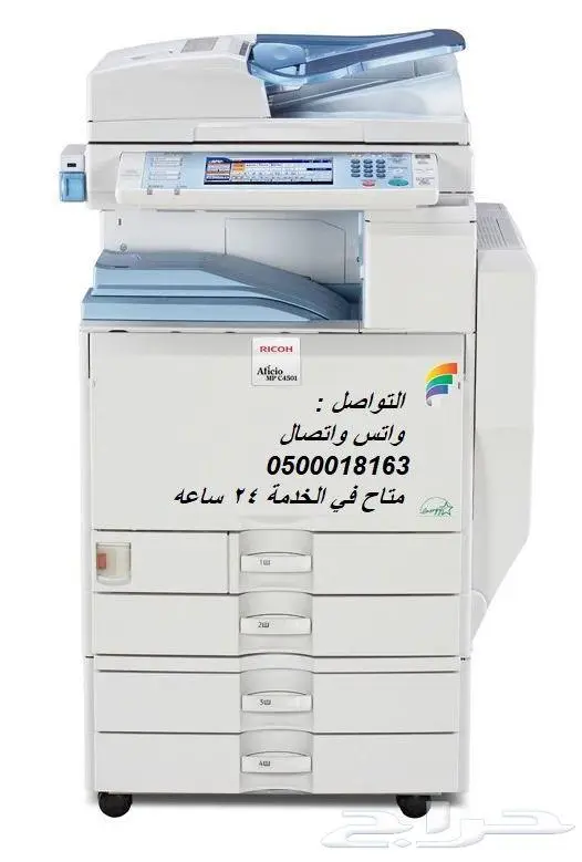 طابعات مجدده استيراد 0