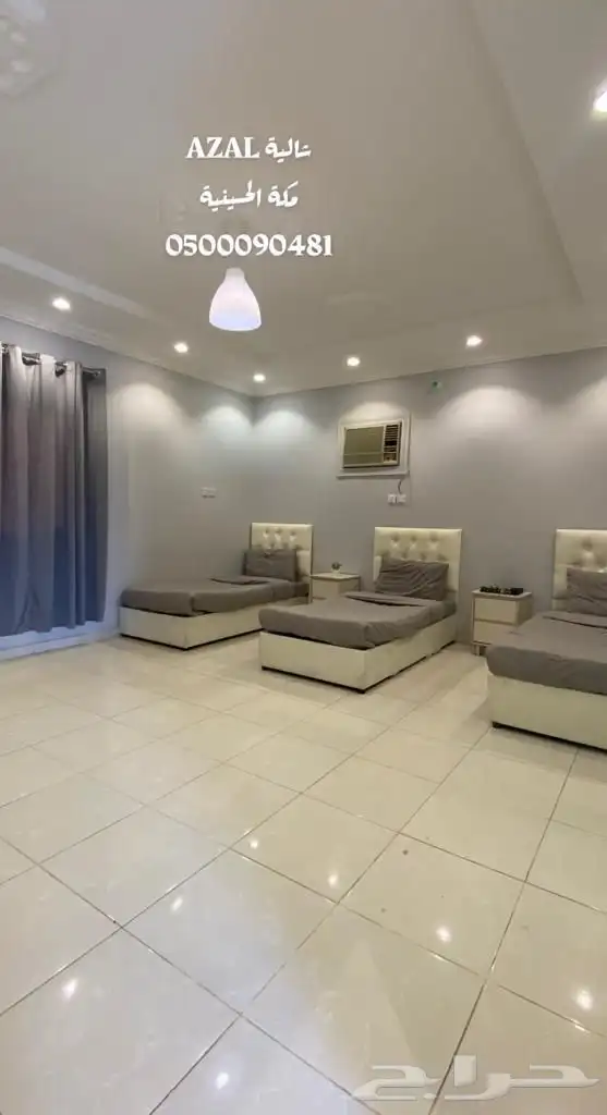 استراحة أزال AZAL - مكة الحسينية عرض ب 450 7