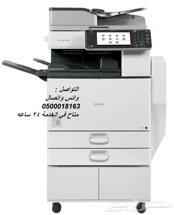 طابعات مجدده استيراد 3