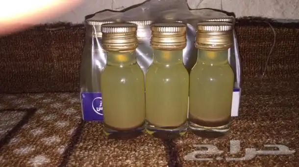 بيلسان بشام اصلي 1