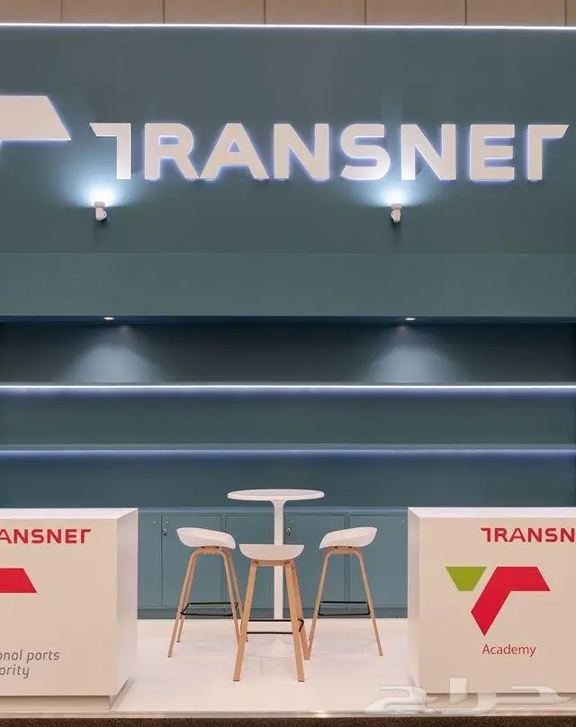 تنظيم المعارض 2