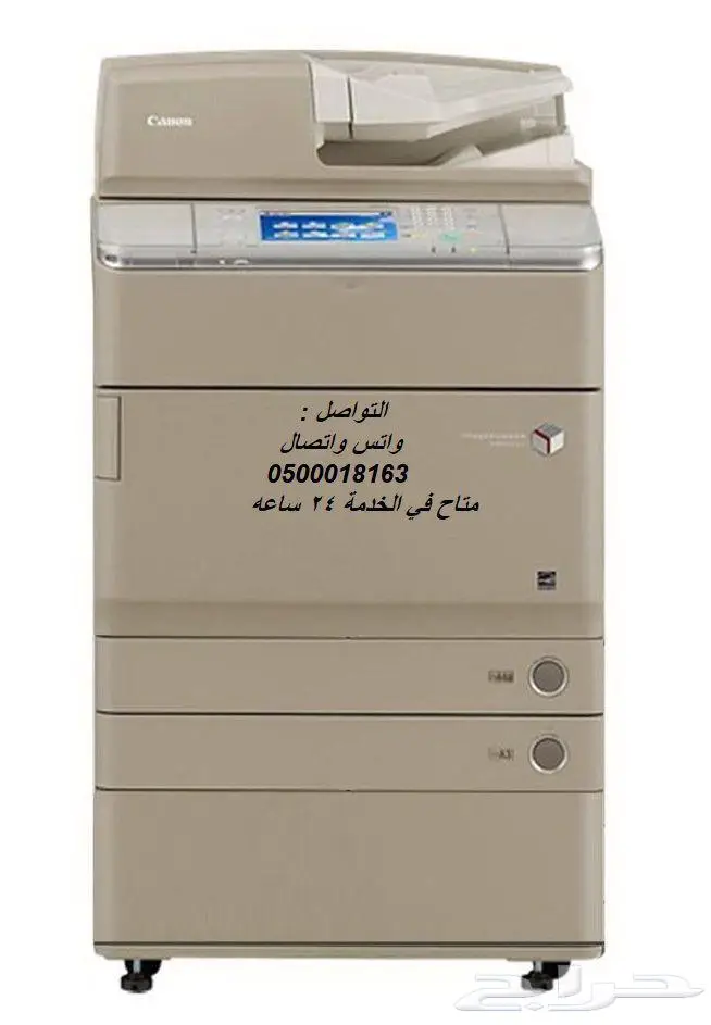 طابعات مجدده استيراد 9