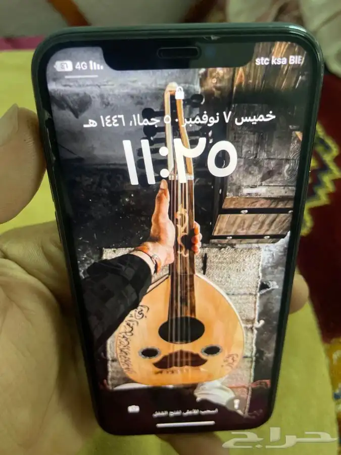 أيفون 11 برو زيتي 7