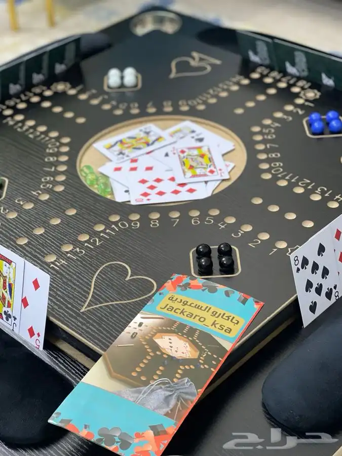 طاوله بلوت 53