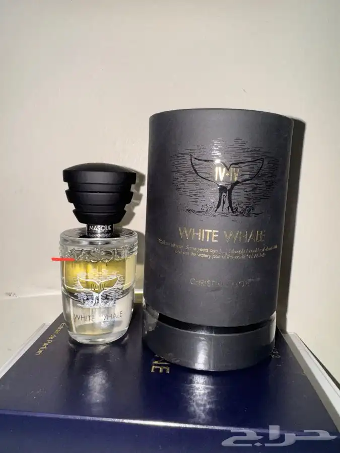عطر عطر نيش White Whale تم البيع 0