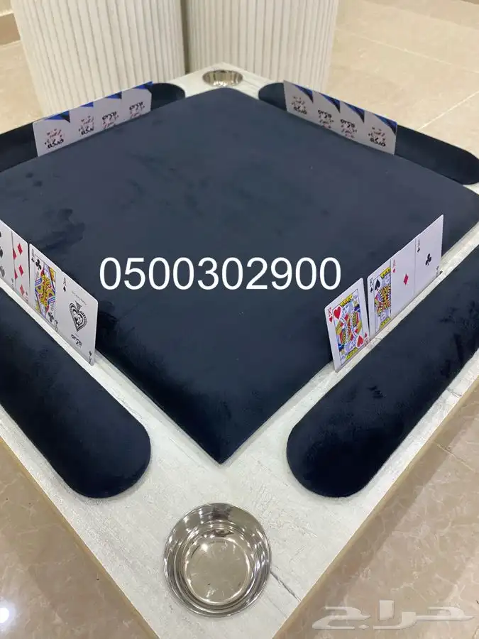 طاوله بلوت 11