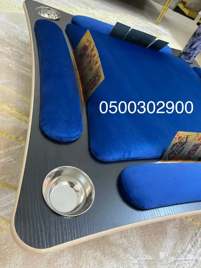 طاوله بلوت 30