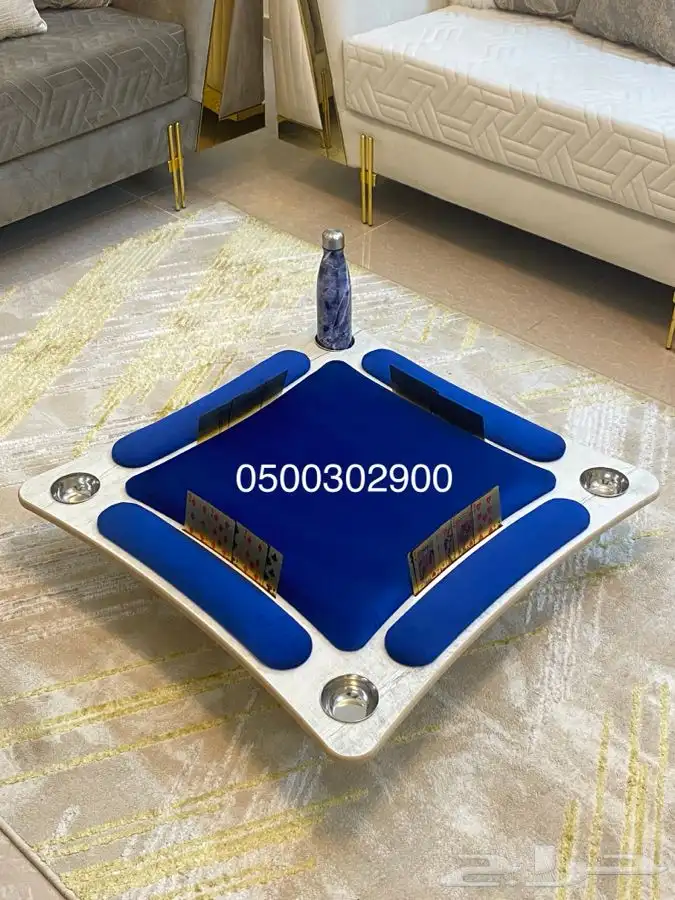 طاوله بلوت 44