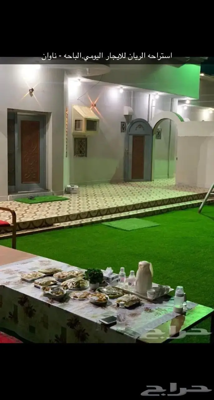 استراحه الريان للإيجار اليومي محافظة المخواه. - ناوان 10