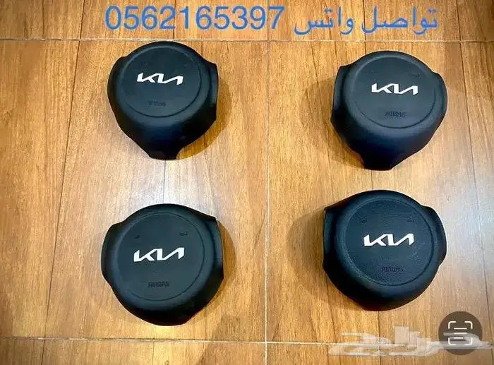 اغطية ايرباقات افلون وكامري 2018-2024 خامة وكالة مصدومه 24