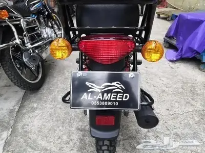 العميد بوكسر 150 cc 24