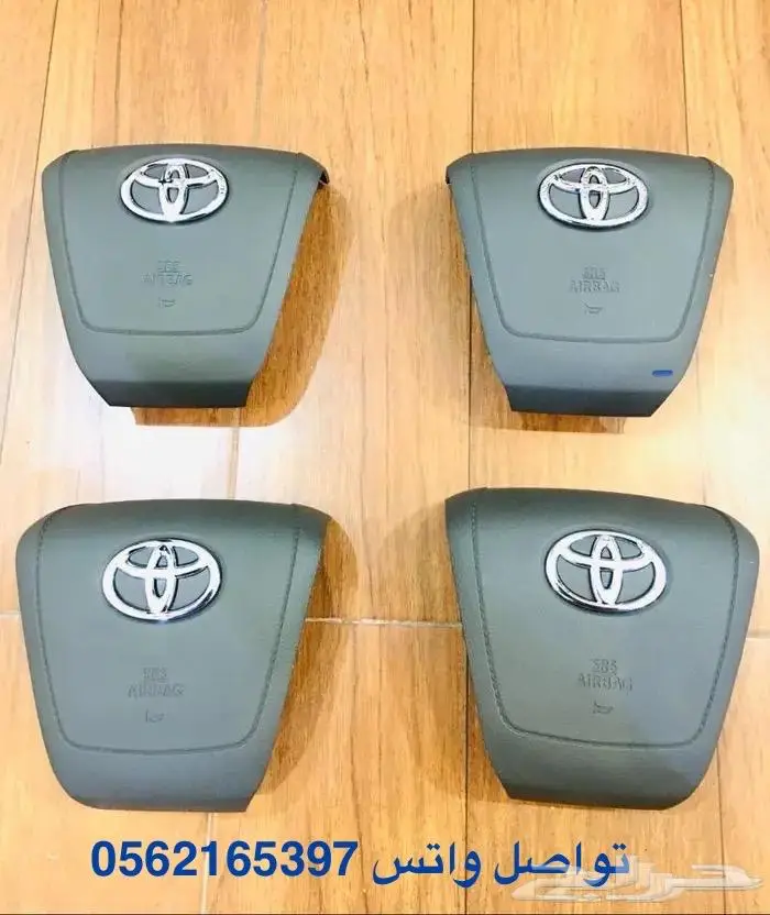 اغطية ايرباقات افلون وكامري 2018-2024 خامة وكالة مصدومه 22