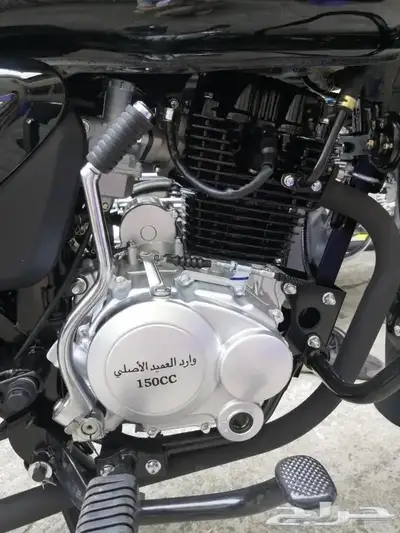 العميد بوكسر 150 cc 26