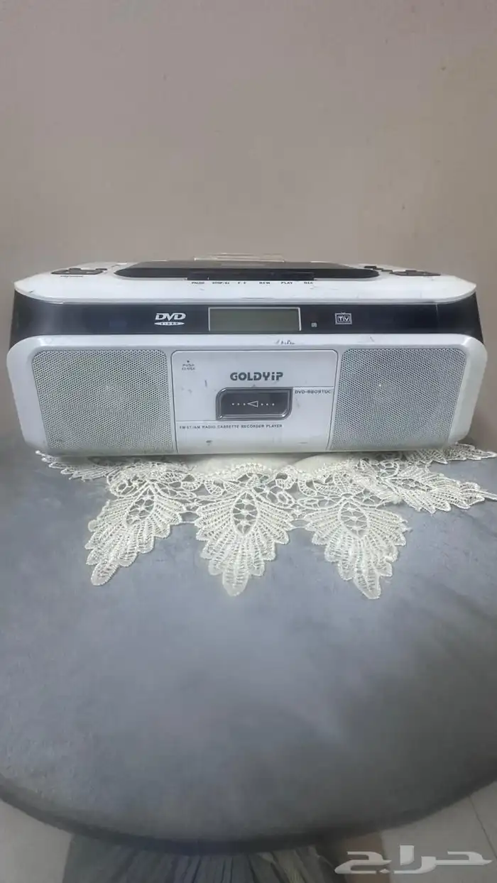 مشغل اقراص دي في دي مع مسجل مع الشاشة 15