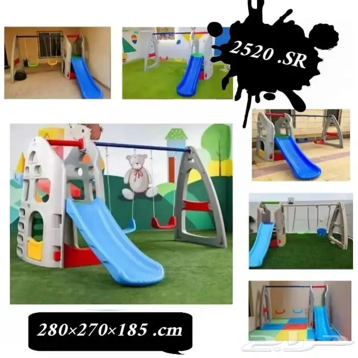 تجهيز اثاث و العاب حضانه و مدارس 36