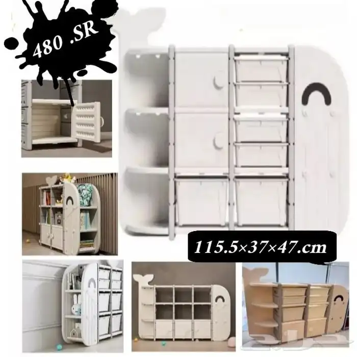 تجهيز اثاث و العاب حضانه و مدارس 27