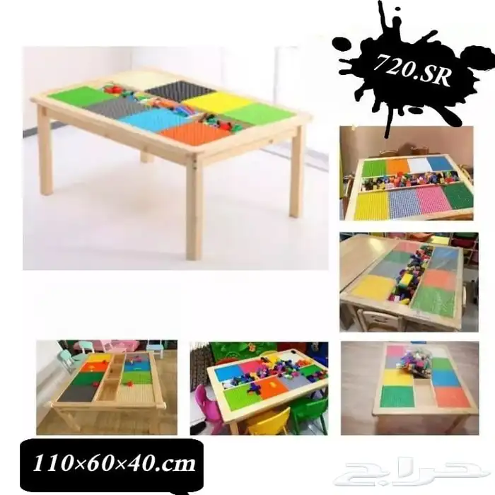 تجهيز اثاث و العاب حضانه و مدارس 39