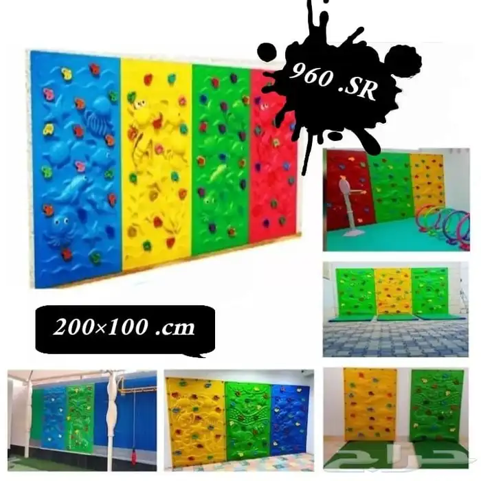 تجهيز اثاث و العاب حضانه و مدارس 38