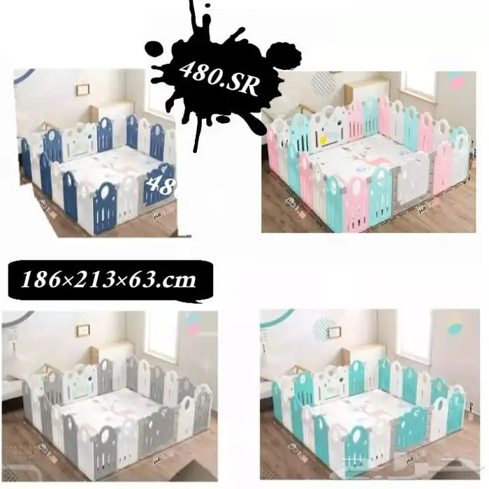 تجهيز اثاث و العاب حضانه و مدارس 7