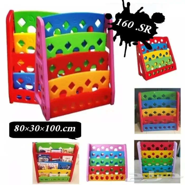 تجهيز اثاث و العاب حضانه و مدارس 30