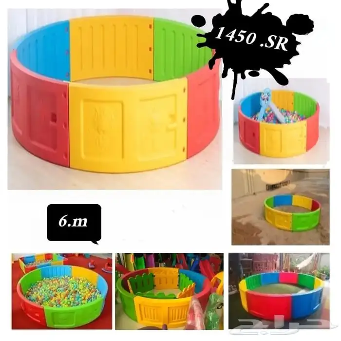 تجهيز اثاث و العاب حضانه و مدارس 2