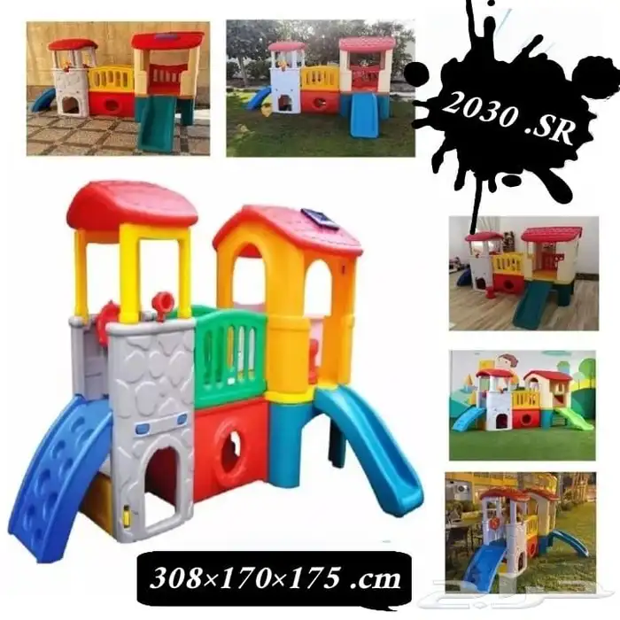 تجهيز اثاث و العاب حضانه و مدارس 34