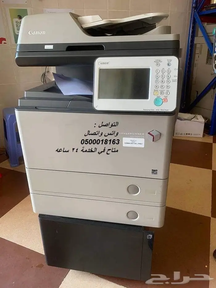 طابعات مجدده استيراد 14