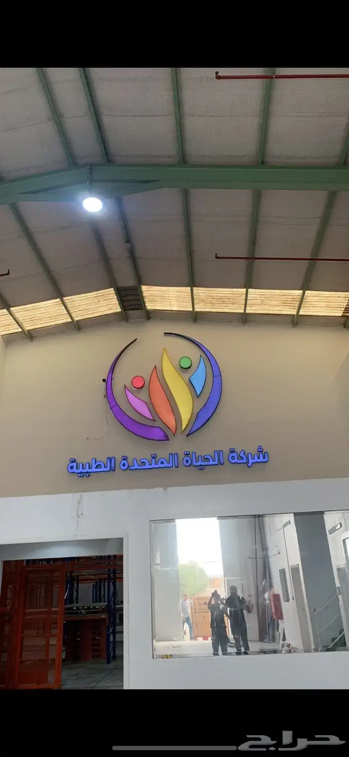 خطاط ولوحات حروف زنكور 8