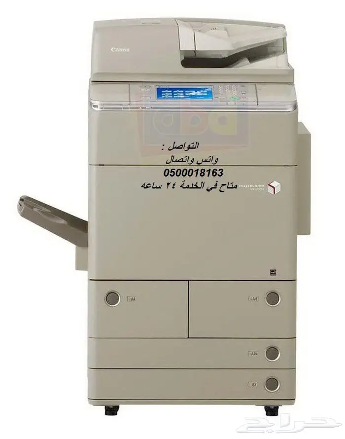 طابعات مجدده استيراد 7