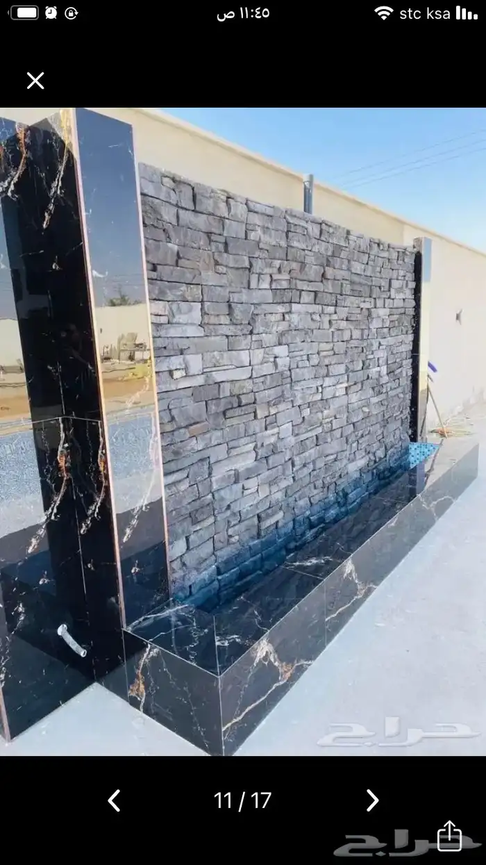 معلم تركيب سيراميك بلاط ورخام وبرسلان 1