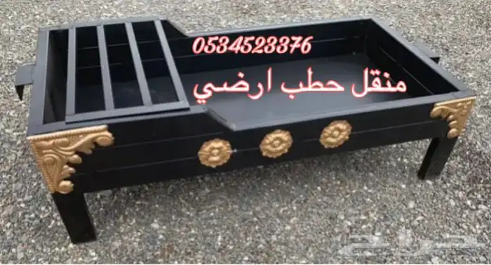 مناقل مشبات 3