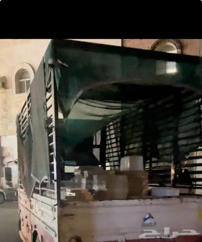 جاكارو جمله 20